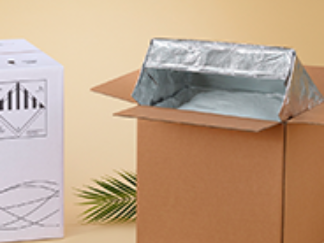 Seegene's sustainable PCR kit packaging