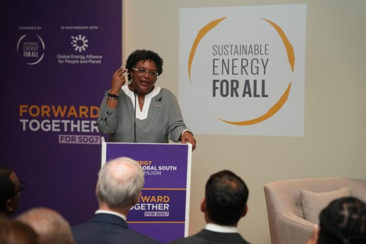 Prime Minister of Barbados, Mia Mottley, at the launch of the Battery Energy Storage Systems (BESS) Consortium