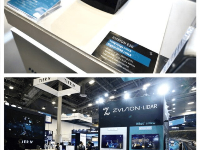 ZVISION EZ6 Reshaping the ADAS Landscape with Breakthrough SPAD LiDAR at CES 2024 (10)