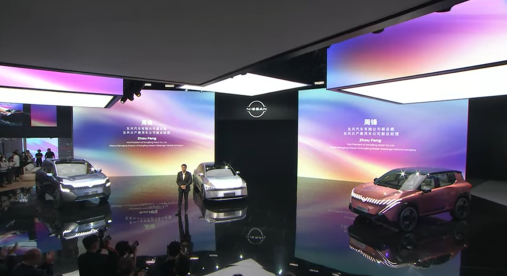 Nissan unveils four NEV concepts at Beijing motor show
