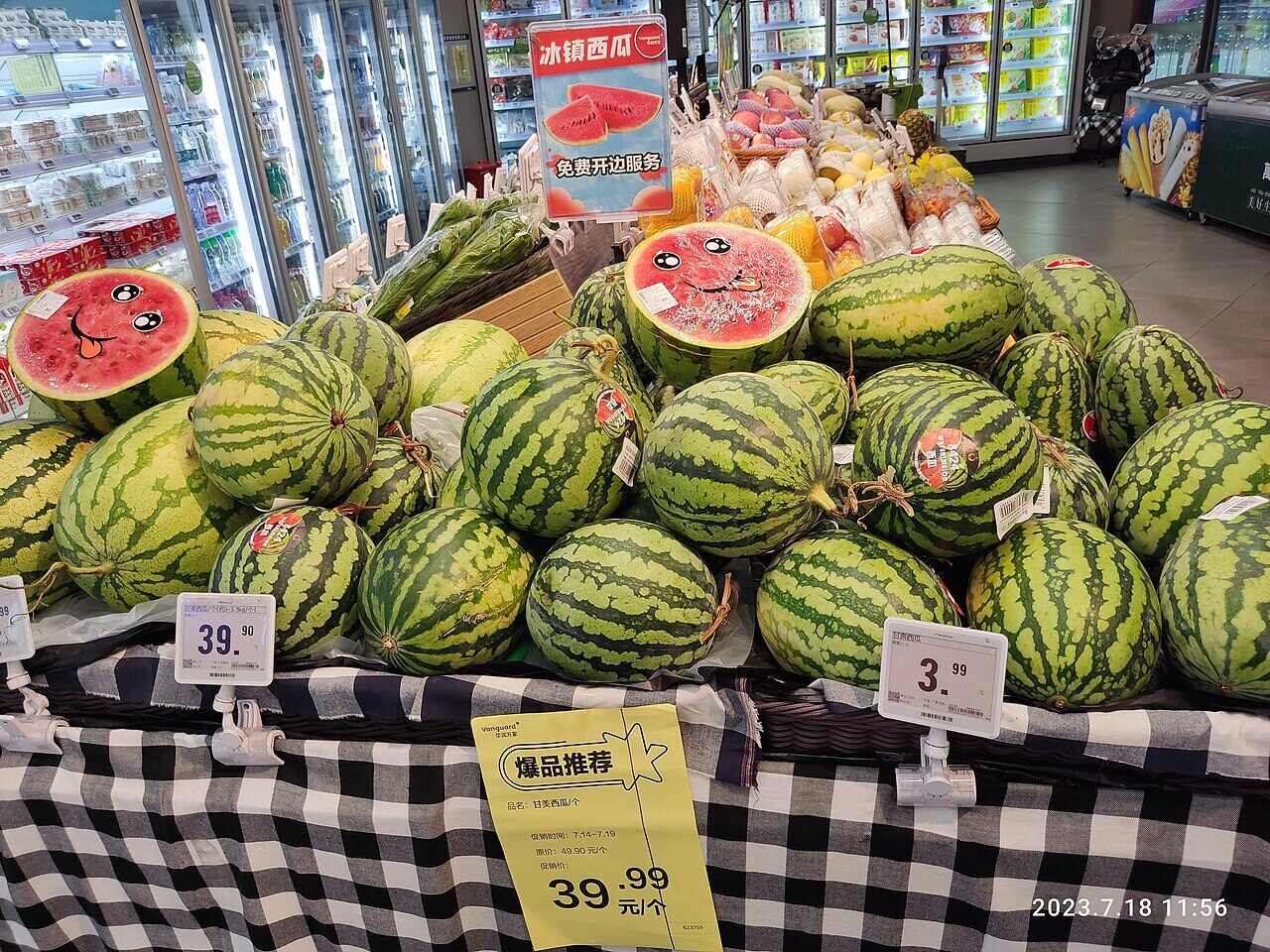 Watermelon in Chinese Supermarket, Photo Credit: HOM Ruasmska NAM (CC BY-SA 4.0 DEED)