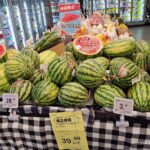 Watermelon in Chinese Supermarket, Photo Credit: HOM Ruasmska NAM (CC BY-SA 4.0 DEED)