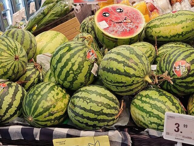 Watermelon in Chinese Supermarket, Photo Credit: HOM Ruasmska NAM (CC BY-SA 4.0 DEED)