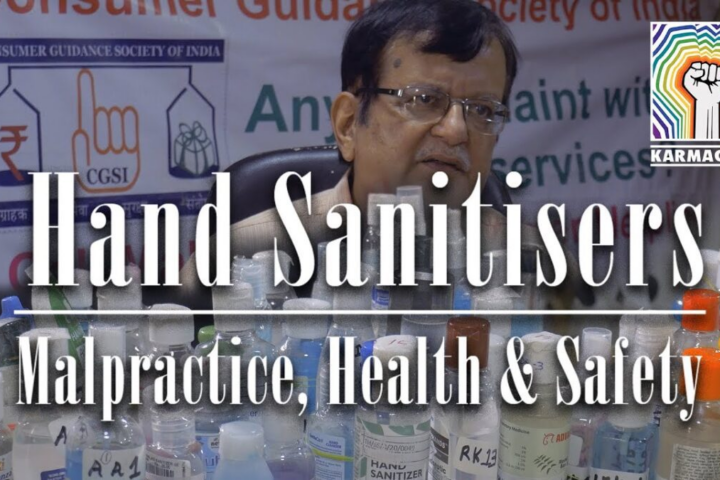 Hand Sanitisers : Malpractice, Health & Safety