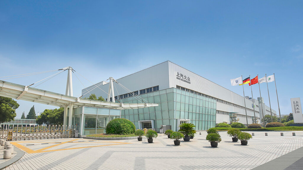 SAIC VOLKSWAGEN Co., Ltd is becoming No.1 Auto Plant Photo Credits: Volkswagen Group China