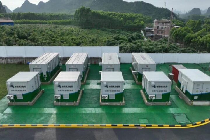 China Southern Power Grid Energy Storage