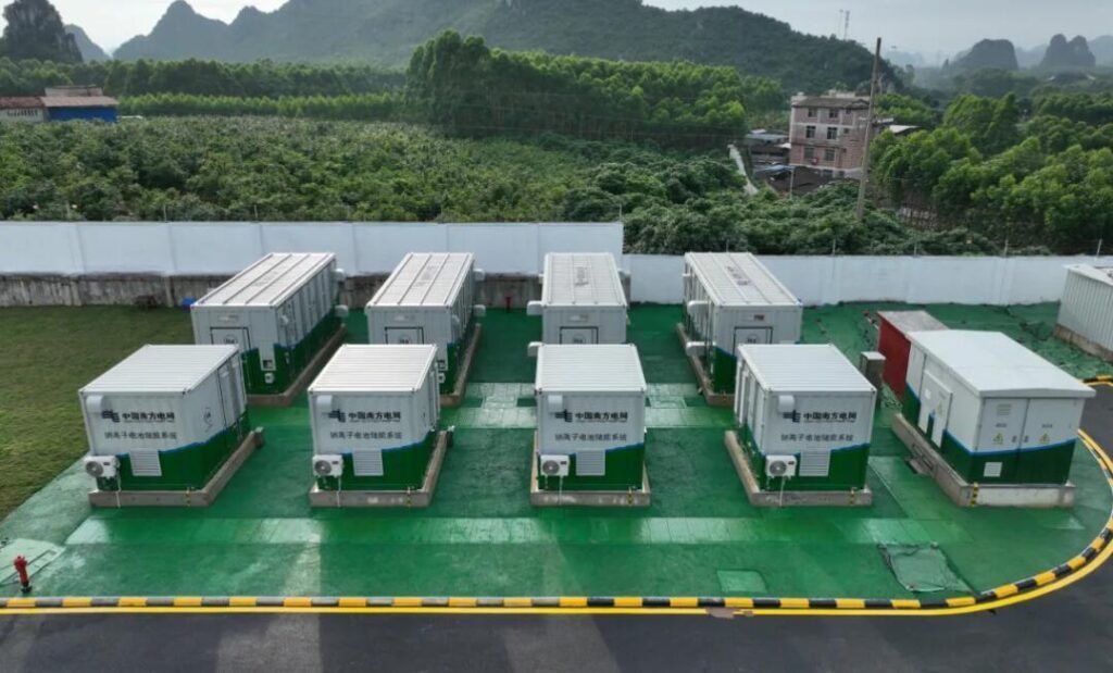 China Southern Power Grid Energy Storage