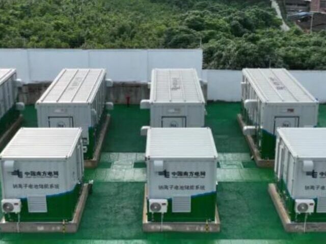 China Southern Power Grid Energy Storage