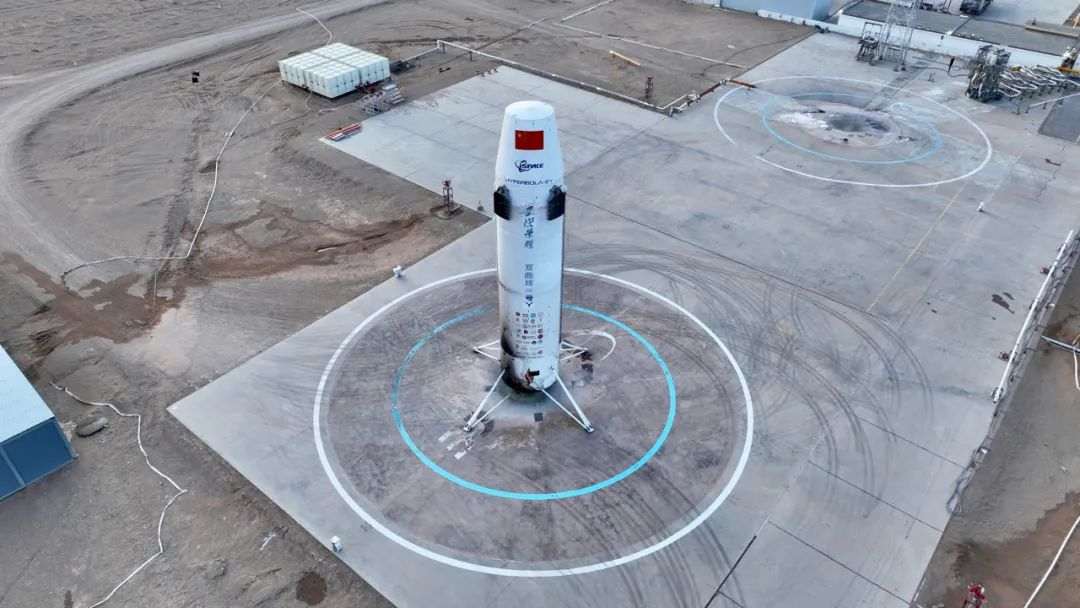 China's iSpace SQX-2Y rocket