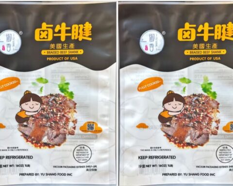 Yu Shang Food ready-to-eat meat and poultry product packet. Photo Source: CDC