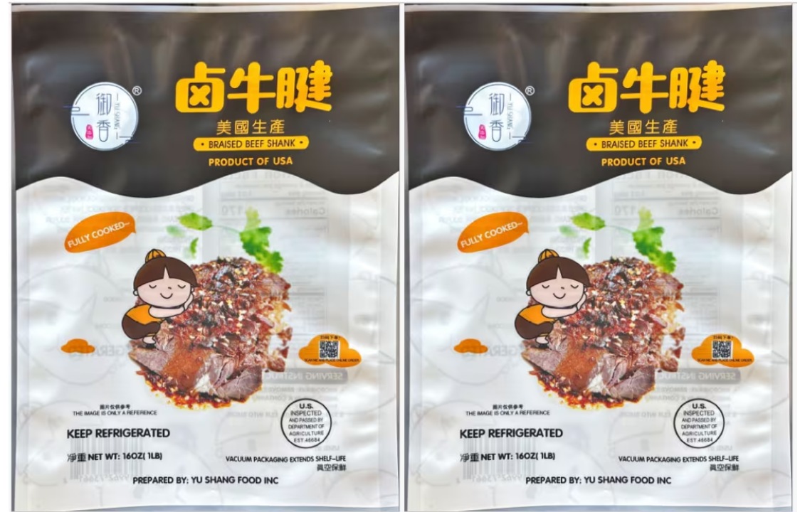 Yu Shang Food ready-to-eat meat and poultry product packet. Photo Source: CDC