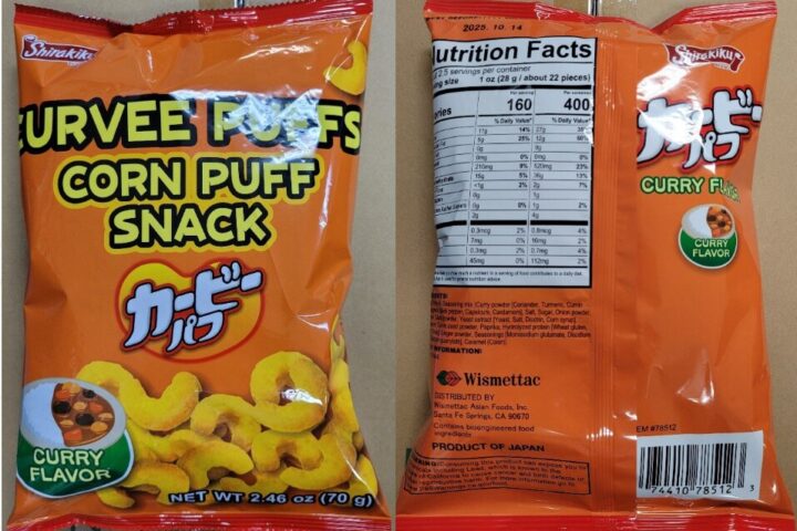 Curvee Puffs corn puff snack. Photo Source - Wismettac