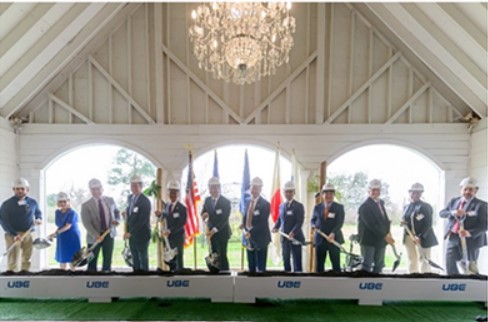 Attendees at the groundbreaking ceremony