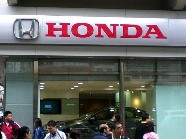 Showroom of Honda.