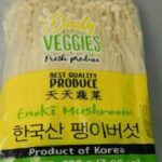 Enoki Mushroom Product of Korea, Image Source : U.S Food and Drug Administration